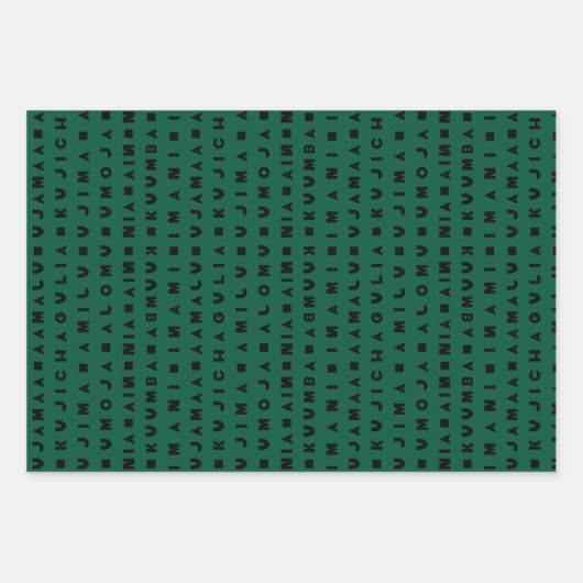 KWANZAA GESCHENKPAPIER SET (Vorderseite)