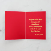 Kwanzaa Greetings Feiertagskarte (Innenseite)