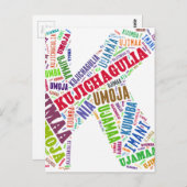 KWANZAA POSTKARTE (Vorne/Hinten)