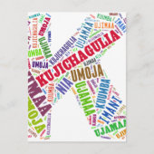 KWANZAA POSTKARTE (Vorderseite)