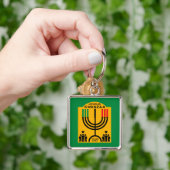 Kwanzaa Umoja Schlüsselanhänger (Hand)