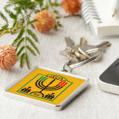 Kwanzaa Umoja Schlüsselanhänger (Seite)