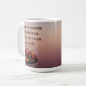Kwanzza Kaffeetasse (Vorderseite Links)