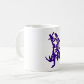 Kwei Sing Gott Literatur God Literature Kaffeetasse (Vorderseite Links)