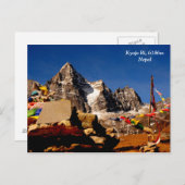 Kyajo Ri Postkarte (Vorne/Hinten)