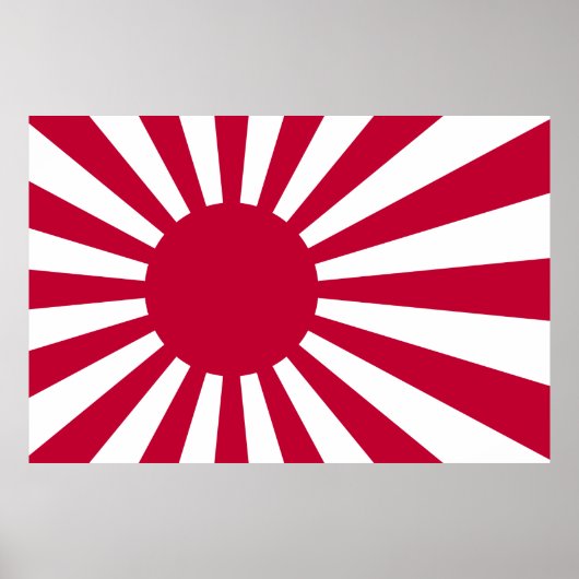 Kyokujitsu-ki (Maritime Angelegenheiten) Poster (Vorne)