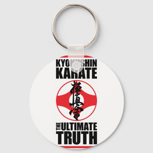 Kyokushin_0002.png Schlüsselanhänger (Vorderseite)