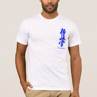 Kyokushin Edmonton Dojo-T - Shirt