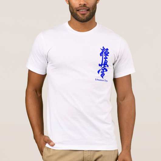 Kyokushin Edmonton Dojo-T - Shirt (Vorderseite)
