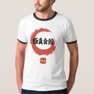 Kyokushin Enso japanische Kalligrafie OSU Tuschkun T-Shirt