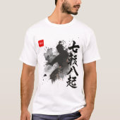 Kyokushin Inspiring Japanese Calligraphy Ink Art T-Shirt (Vorderseite)