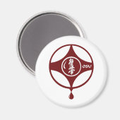 Kyokushin KANKU Magnet (Vorderseite/Rückseite)