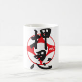Kyokushin kanku OSU Kaffeetasse (Mittel)