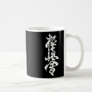 Kyokushin Karate abgenutzter Kampfsport Karate Gi Kaffeetasse