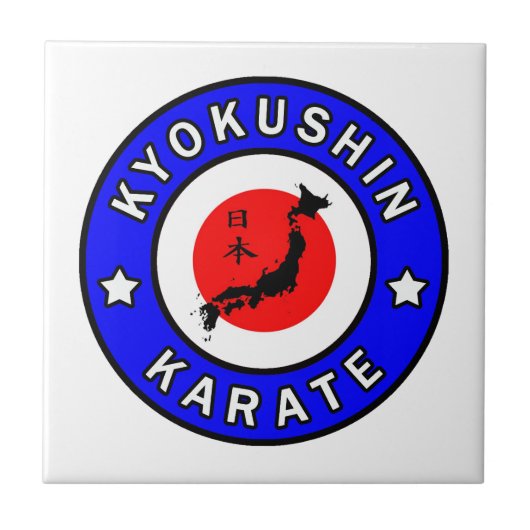 Kyokushin Karate Fliese (Vorderseite)