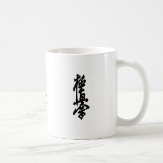 Kyokushin Karate-japanische Kanji-Tasse Kaffeetasse