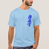 Kyokushin Karate Japanisches Kanji Long Sleeve T-Shirt (Vorderseite)