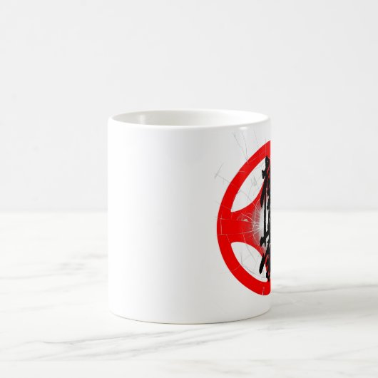 Kyokushin Karate Kaffeetasse (Mittel)