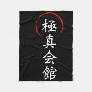 Kyokushin Karate Kanji Japan Kata Kampfsport Fleecedecke