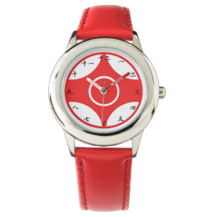 Kyokushin Karate Kanku Uhr
