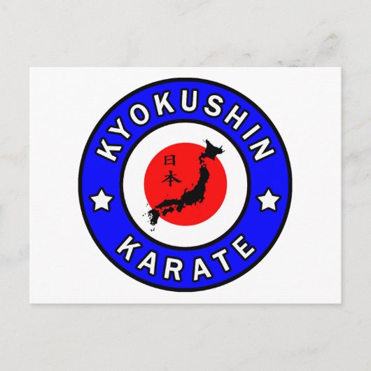 Kyokushin Karate Postkarte (Vorderseite)