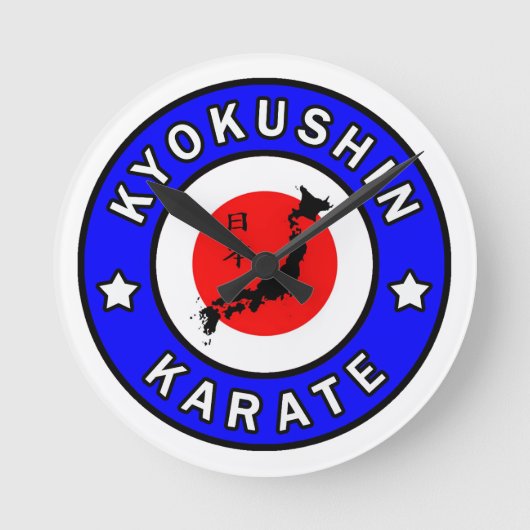 Kyokushin Karate Runde Wanduhr (Vorderseite)