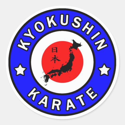 Kyokushin Karate Runder Aufkleber (Vorderseite)