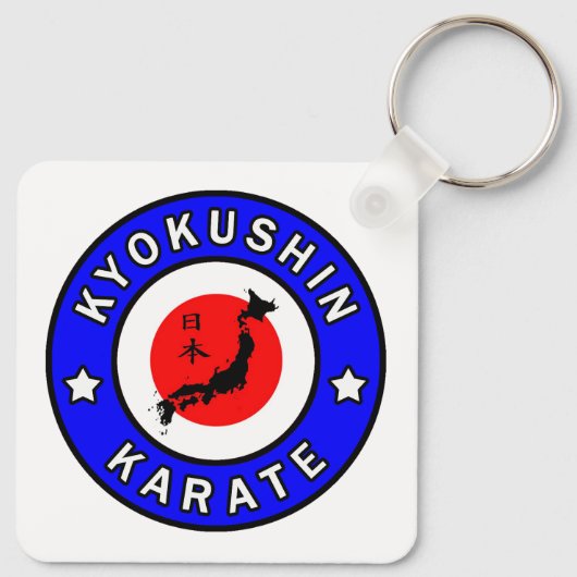 Kyokushin Karate Schlüsselanhänger (Rückseite)