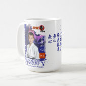 Kyokushin Karate Student Personalized Photo  Kaffeetasse (Vorderseite Links)