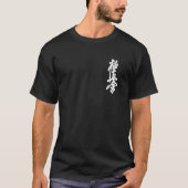 Kyokushin Karate Symbol Kanji Japan Martial Art Vi T-Shirt (Vorderseite)