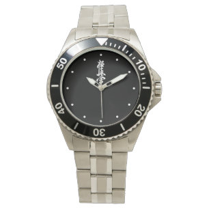 Kyokushin Karate-Uhr Armbanduhr