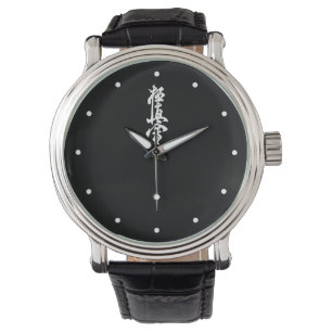 Kyokushin Karate-Uhr Armbanduhr