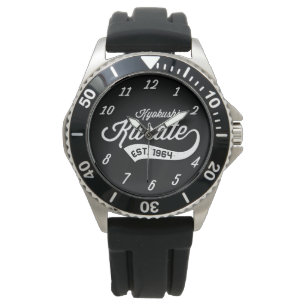 Kyokushin Karate-Vintage Uhr