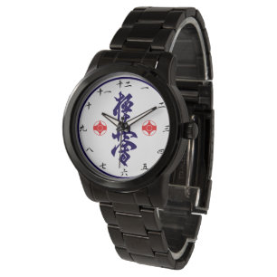 Kyokushin Karate-Vintage Uhr