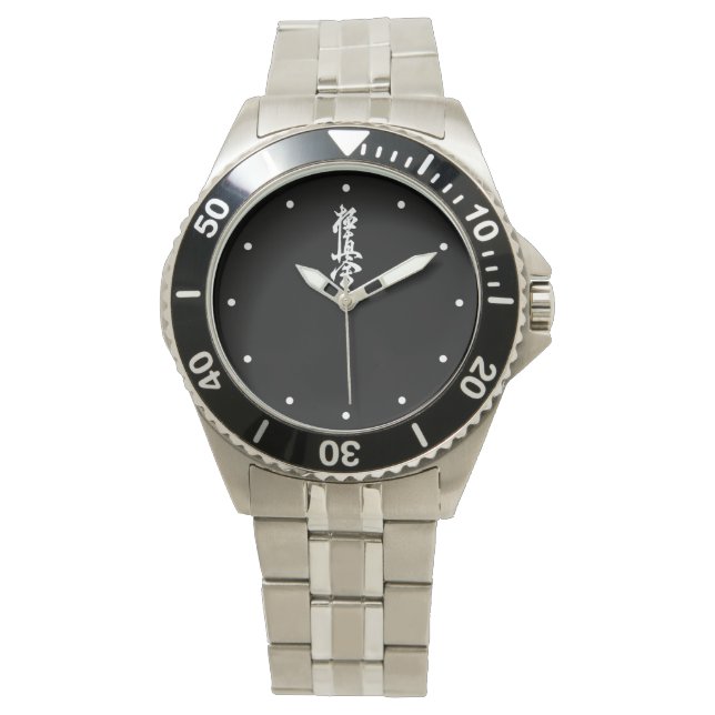 Kyokushin Karate Watch Armbanduhr (Vorderseite)