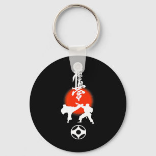 Kyokushin Kumite Karate Fan-Design  Schlüsselanhänger