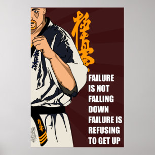 Kyokushin - Scheitern nicht zulassen Poster