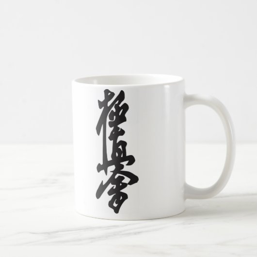 Kyokushin stärkste Karate-Tasse Kaffeetasse (Rechts)