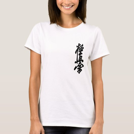 Kyokusin Karate-Kanji-Damen-T - Shirt (Vorderseite)