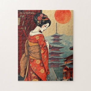 Kyōto 京都 Japan Geisha Vintage Retro  Puzzle