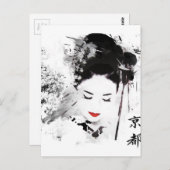 Kyoto Geisha Postkarte (Vorne/Hinten)