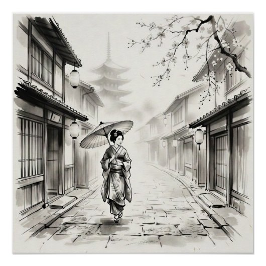 Kyoto Gion Ink Wash Street Scene Poster (Vorderseite)