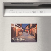 Kyoto Gion Japan Magnet (In Situ (Geschirrspüler))