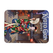 Kyoto Gion Japan Magnet (Horizontal)