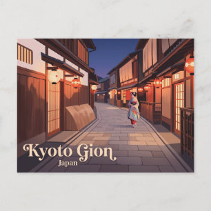 Kyoto Gion Japan Postkarte