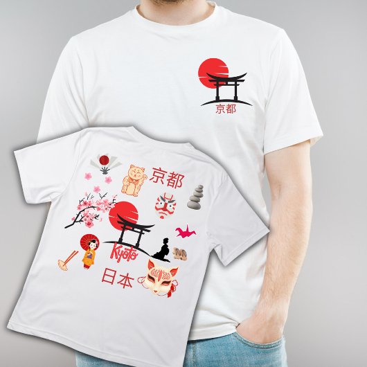 Kyoto-Gion-Matsuri-Festival T-Shirt