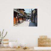 Kyoto Gion Poster (Küche)