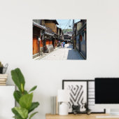 Kyoto Gion Poster (Heimbüro)