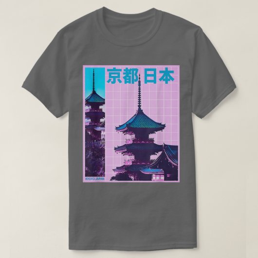 Kyoto Japan Ästhetik in ästhetischen Vaporwave Ret T-Shirt (Design vorne)