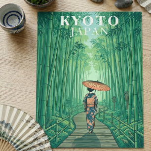 Kyoto Japan Bamboo-Wald Vintage Reise Postkarte